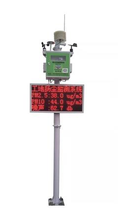OSEN-6C