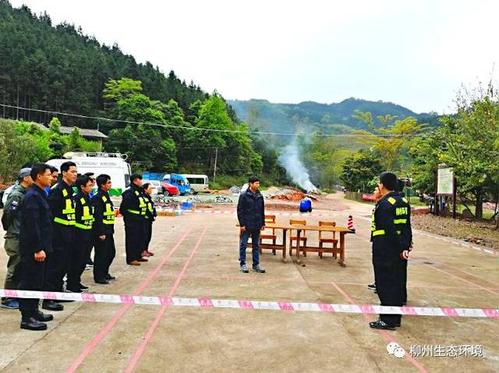 市环境保护监测站举行突发环境污染事件应急演练